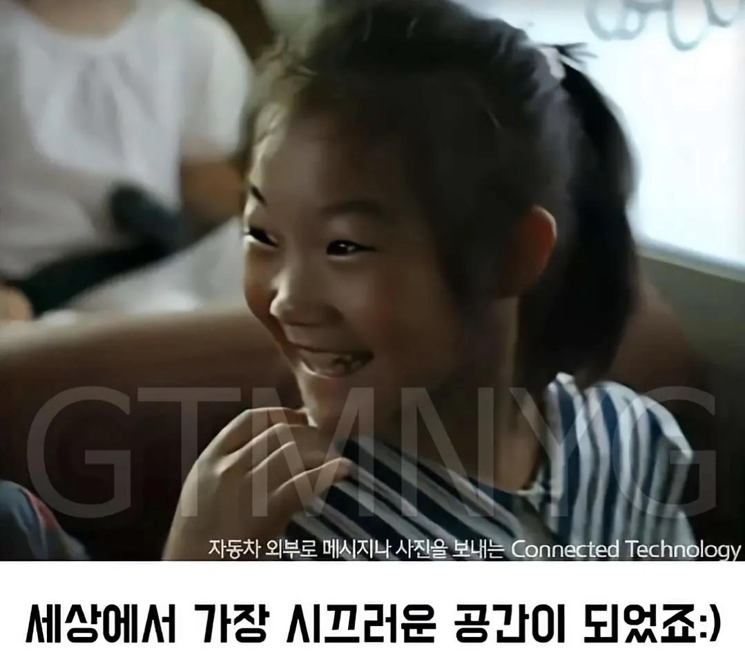 하현대차 이넘들 어떻게 하죠?