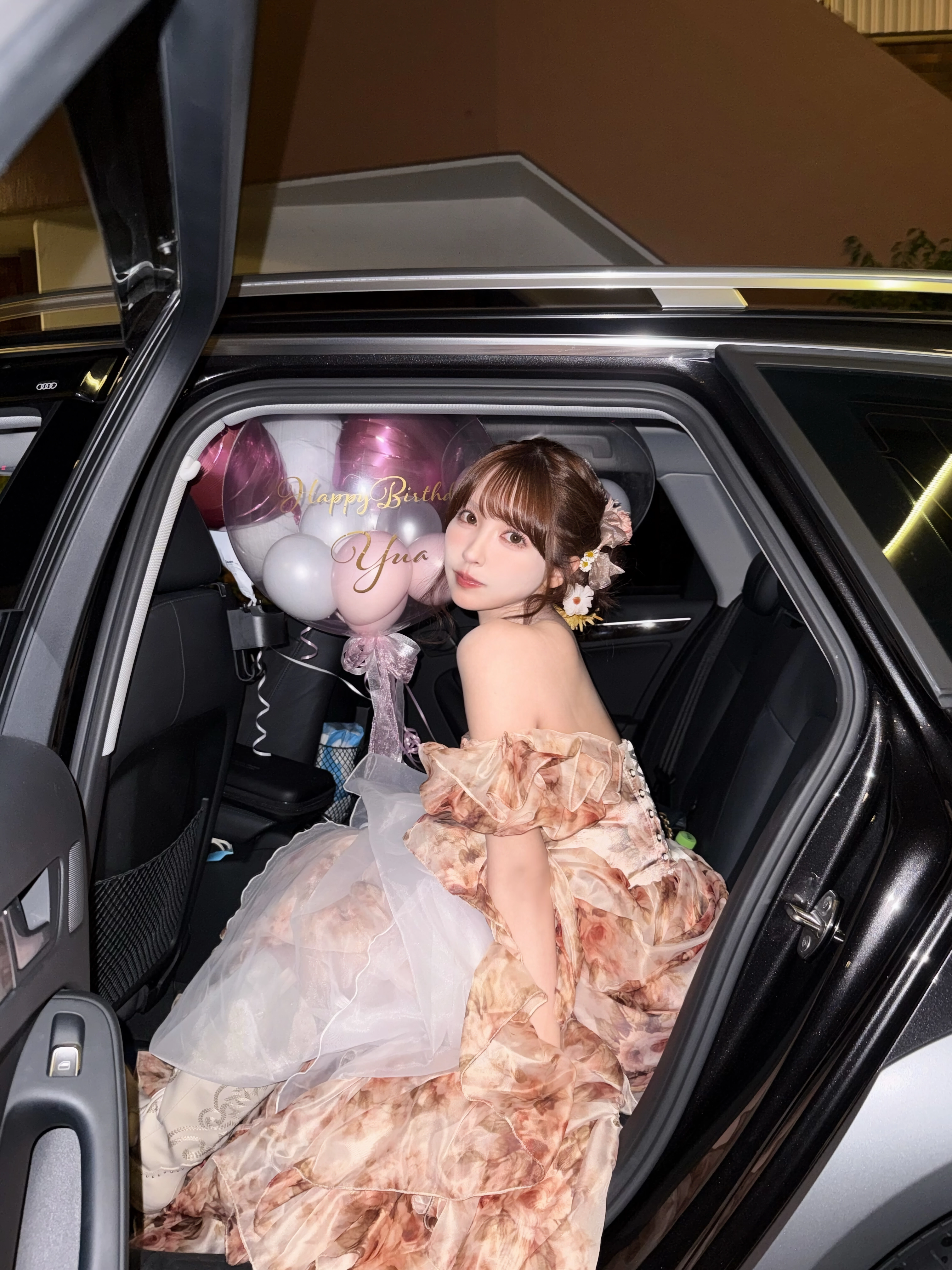 생일이라는 미카미 유아