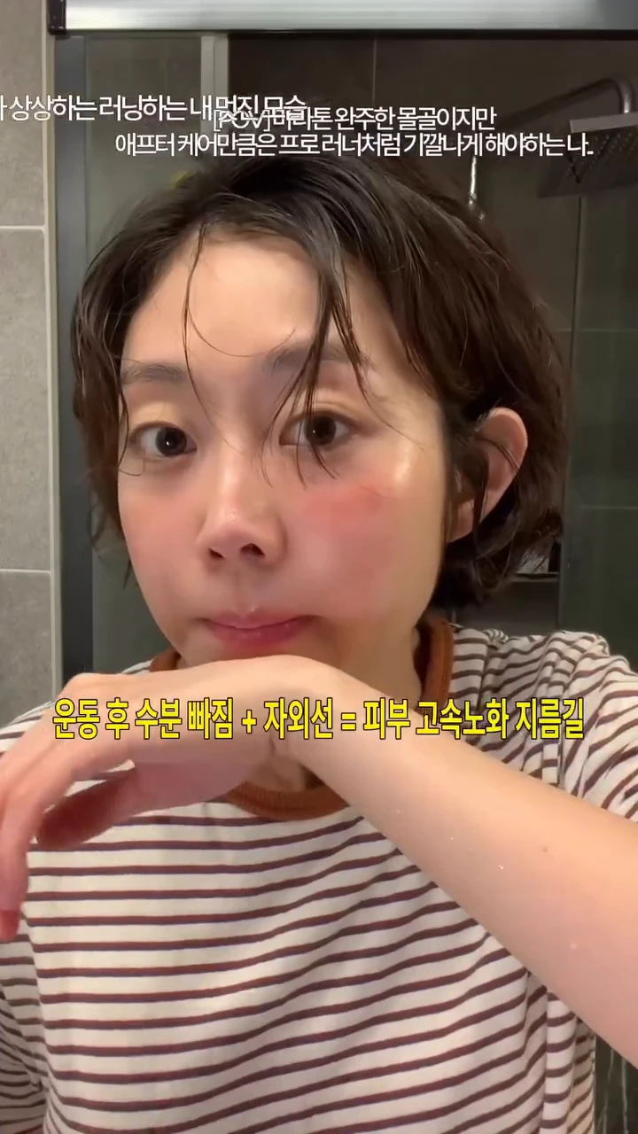 러블리즈 서지수
