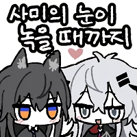 (SOUND)ㅇㅎ?) 요즘 Ai 수준 근황