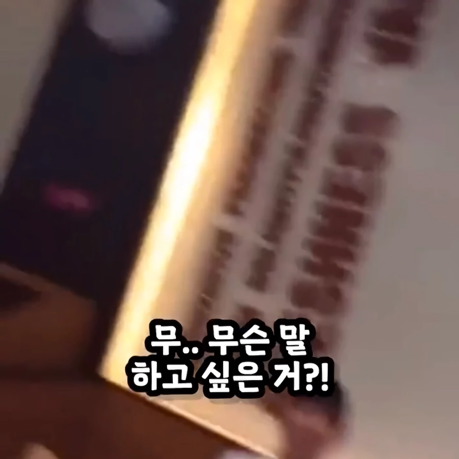 중국 KFC 미사일 드립의 진실