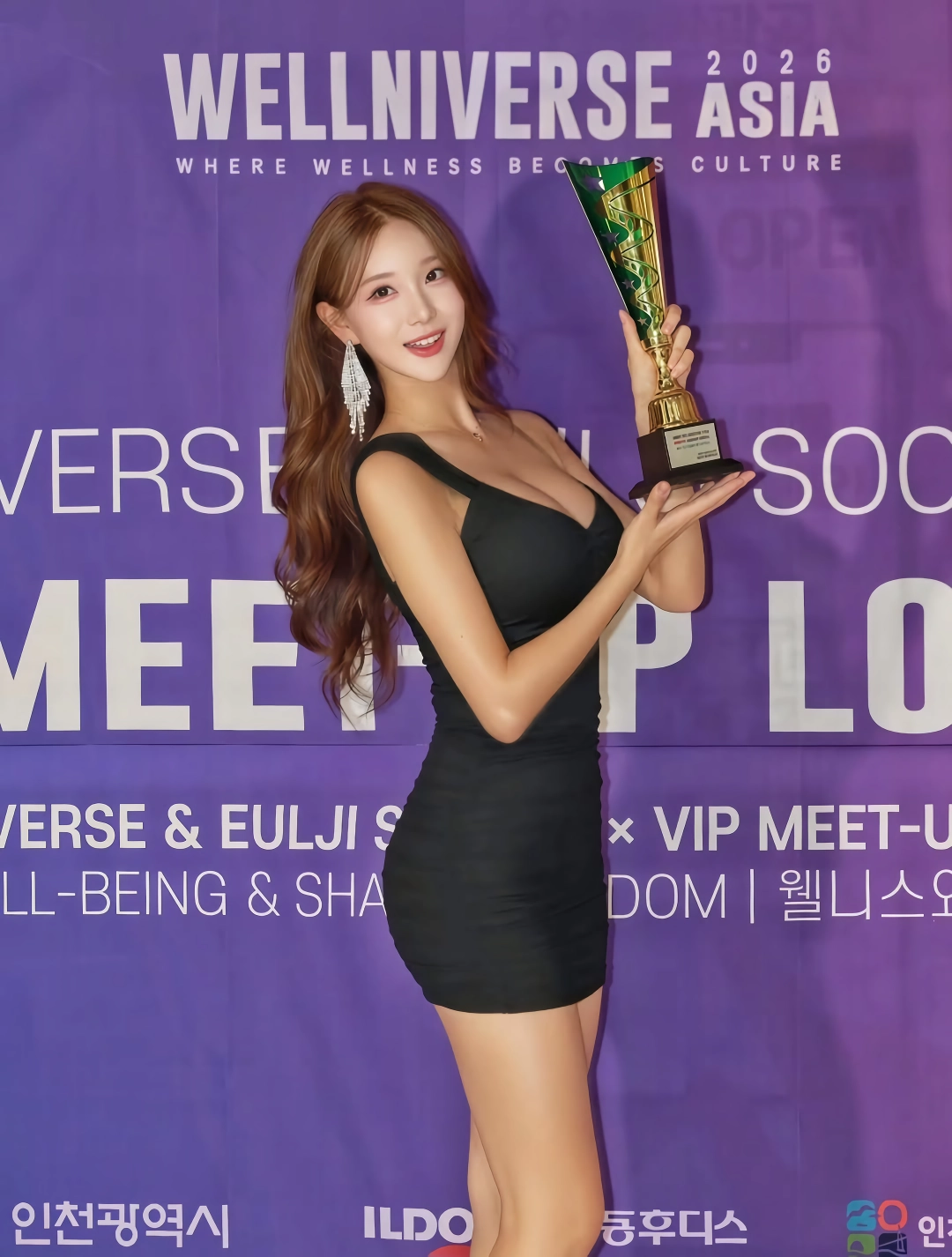 김현영 치어리더 오늘자 인스타 ㅗㅜㅑ