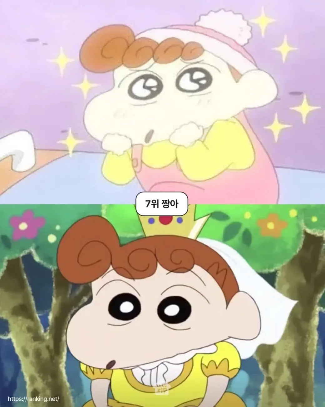 일본인들이 뽑은 짱구 캐릭터 인기투표 순위 TOP 10
