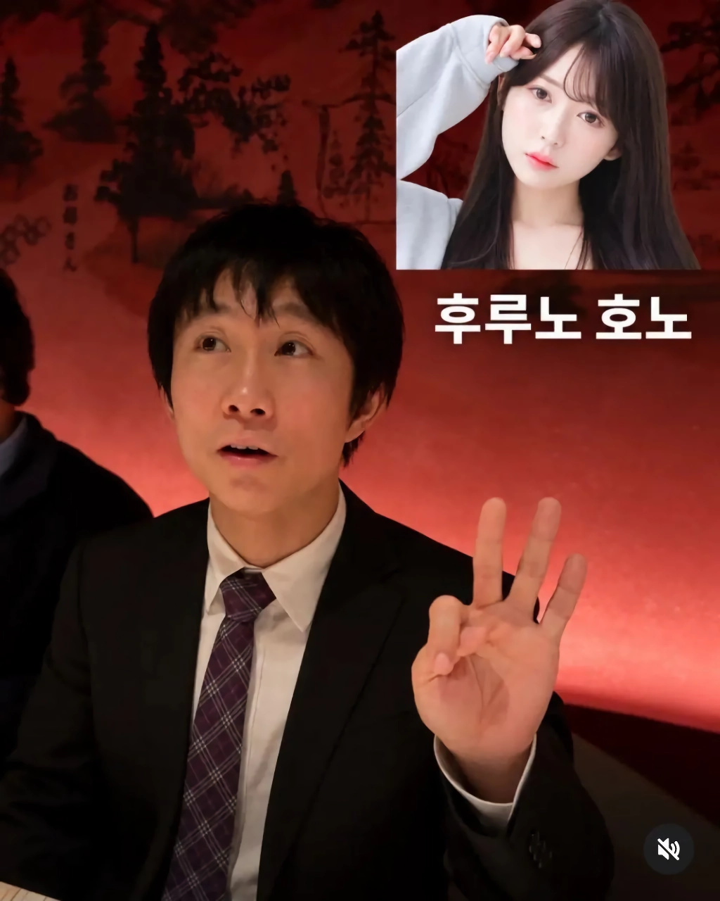 일본 AV남자배우가 뽑은 호흡이 좋았던 여배우 탑3 ㄷㄷㄷㄷㄷ