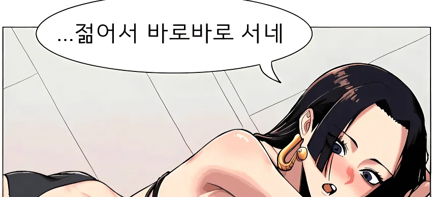 ㅇㅎ?) 보아 행콕 명언 모음집jpg