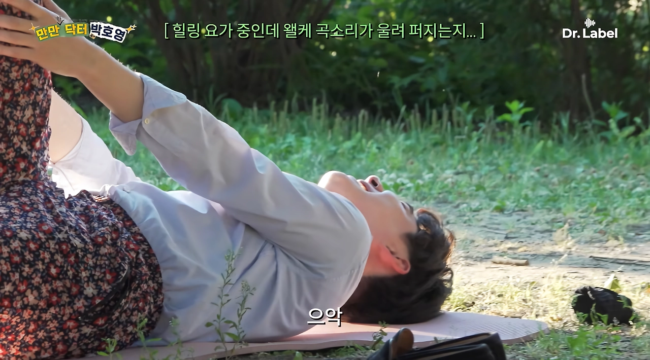 남자들이 요가하게 되면 오는 고통.jpg