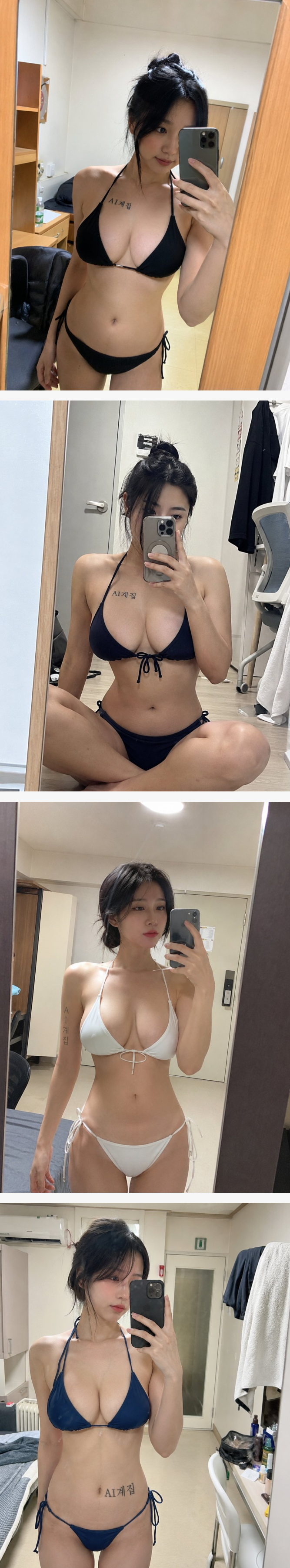 인스타녀들 종말의 시대가 왔다