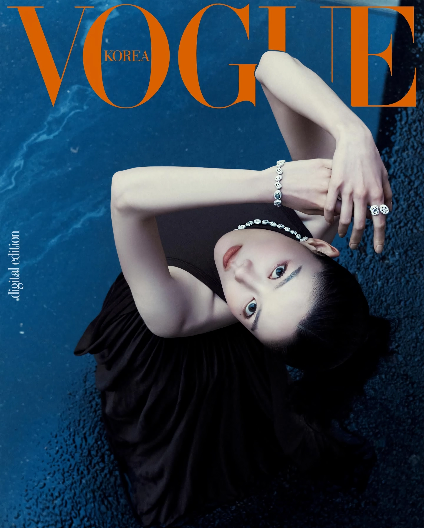 (SOUND)김유정 VOGUE보그