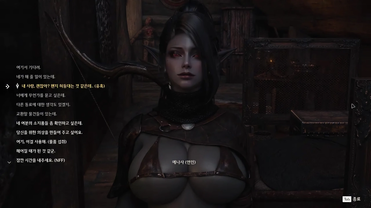 DLSS 5로 수명 10년 연장됐다는 게임