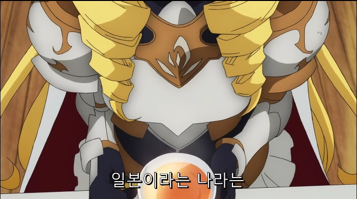한때 논란이었던 애니메이션의 한장면을 바꿔보자.