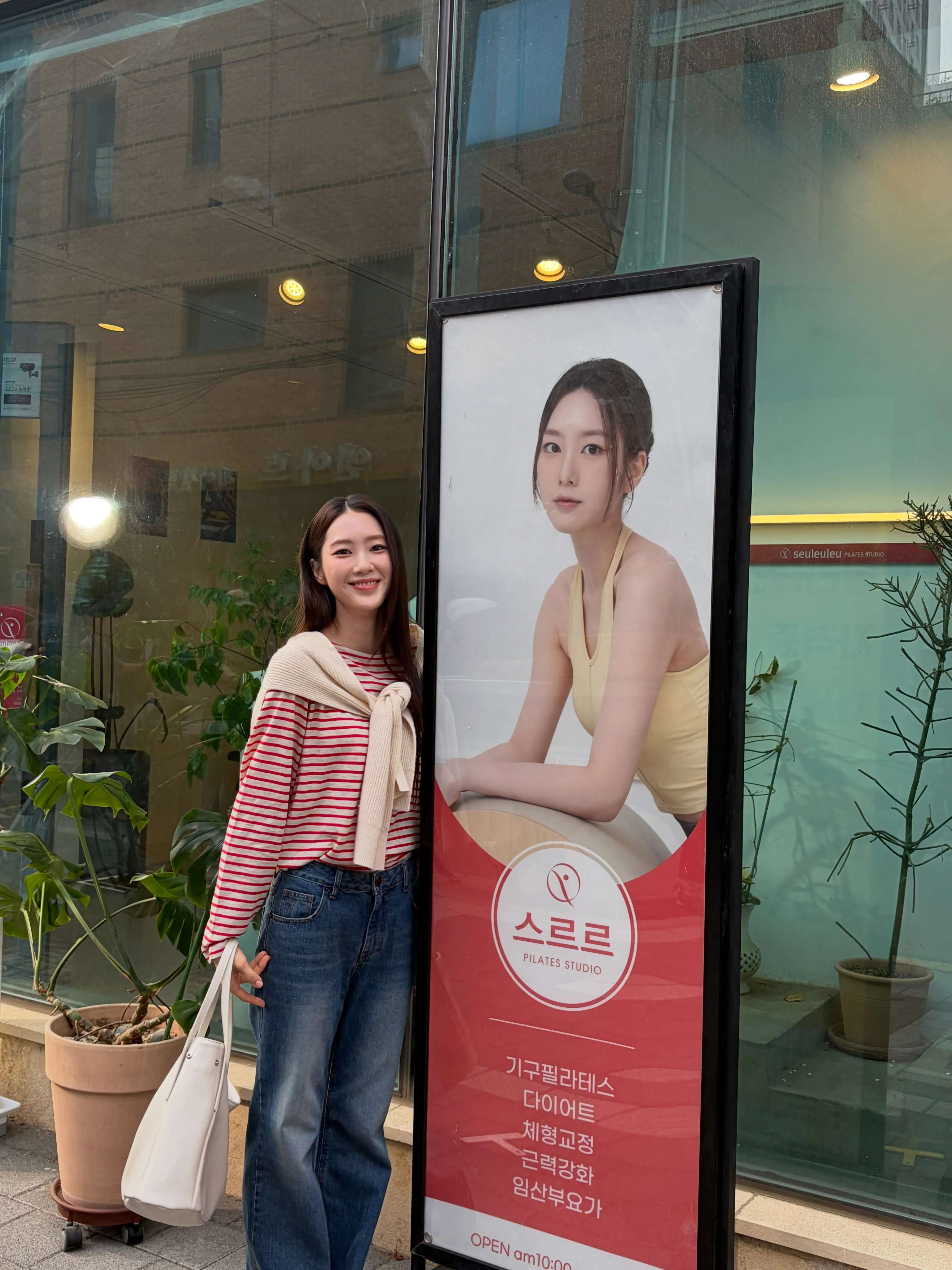 공지호