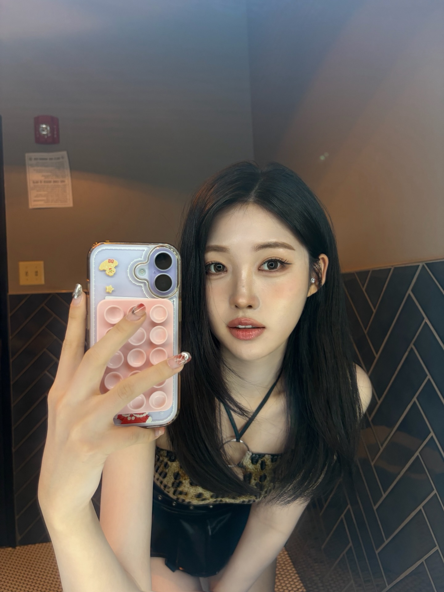 에버글로우 시현