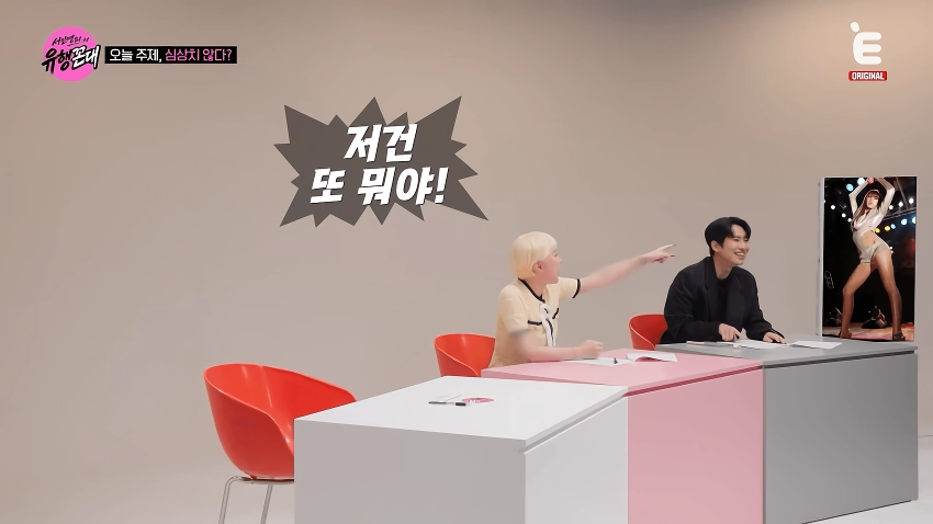 한때 몸무게 38kg 이었다는 서인영.jpg