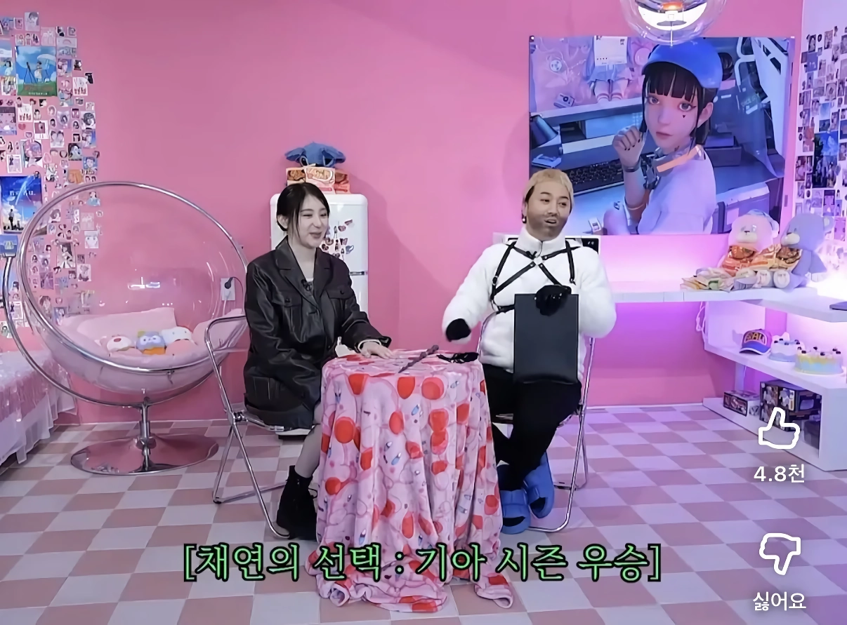 본인 노래로 음방 1위 vs 기아 시즌 우승에 기아 우승고른 아이돌.jpg