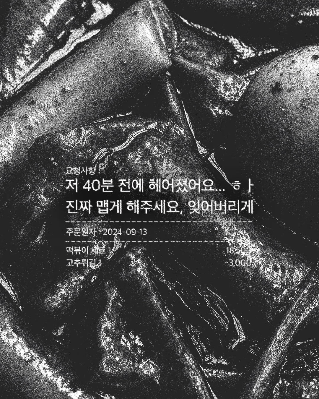 와사비 빼주세요 아이의 인생 첫 초밥 도전입니다