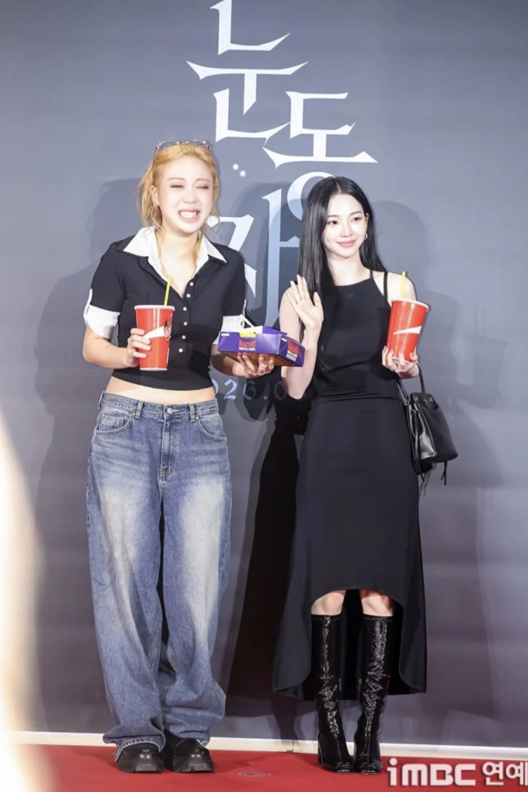24오늘자 카리나 이영지 투샷(4)