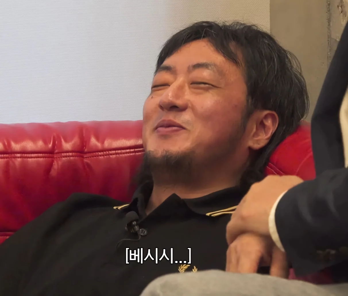 본인이 히틀러? 시대? 비밀경찰이라고.