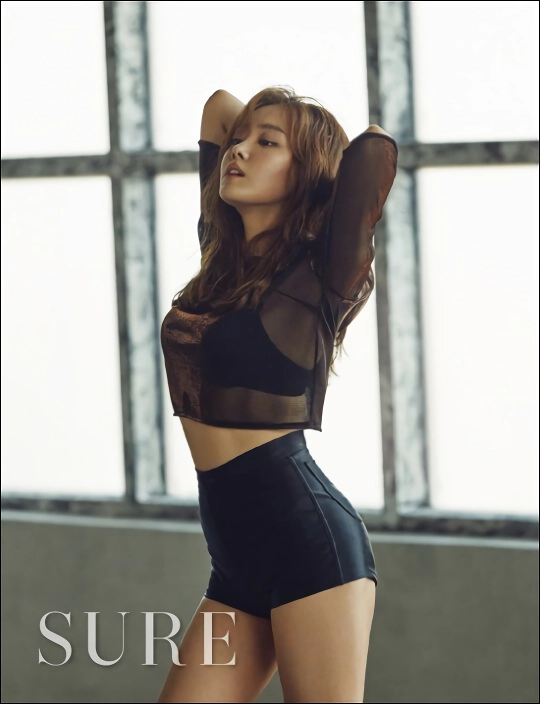 어쩌다 한번 송지은