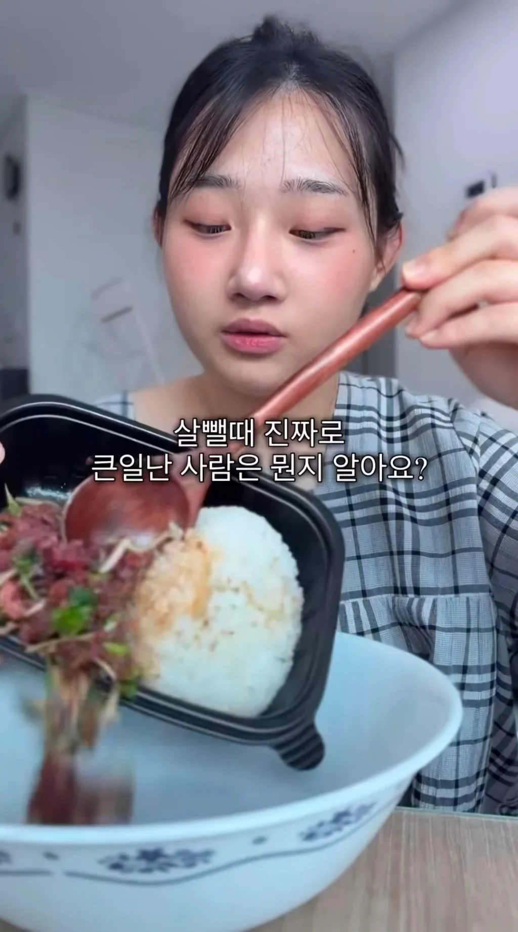 “”””진짜”””” 들에게만 있는 폐급 식습관