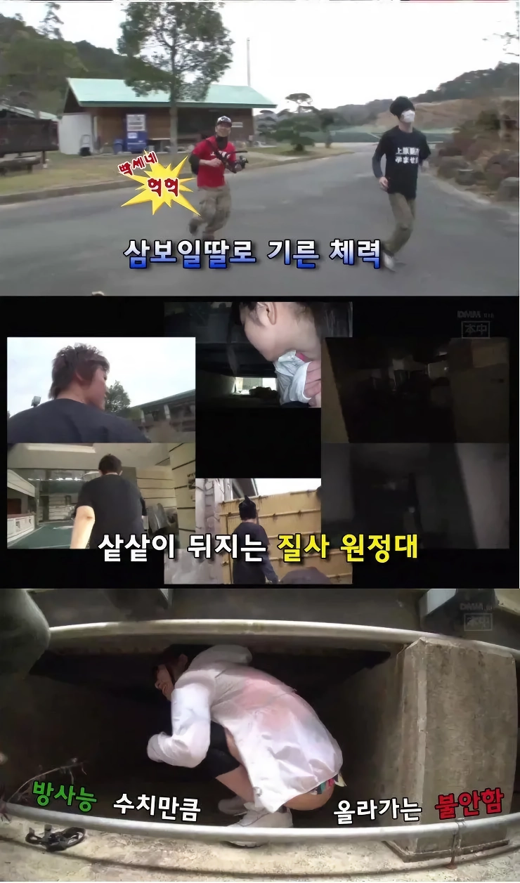 ㅎㅂ?)퀄리티 오지는 av자막