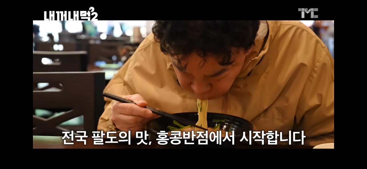 활동재개한 백종원 근황.jpg