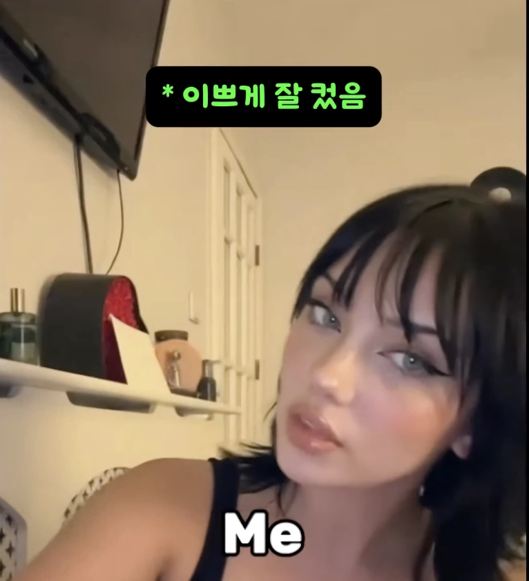 평생 우정을 맹세한 세친구의 10년