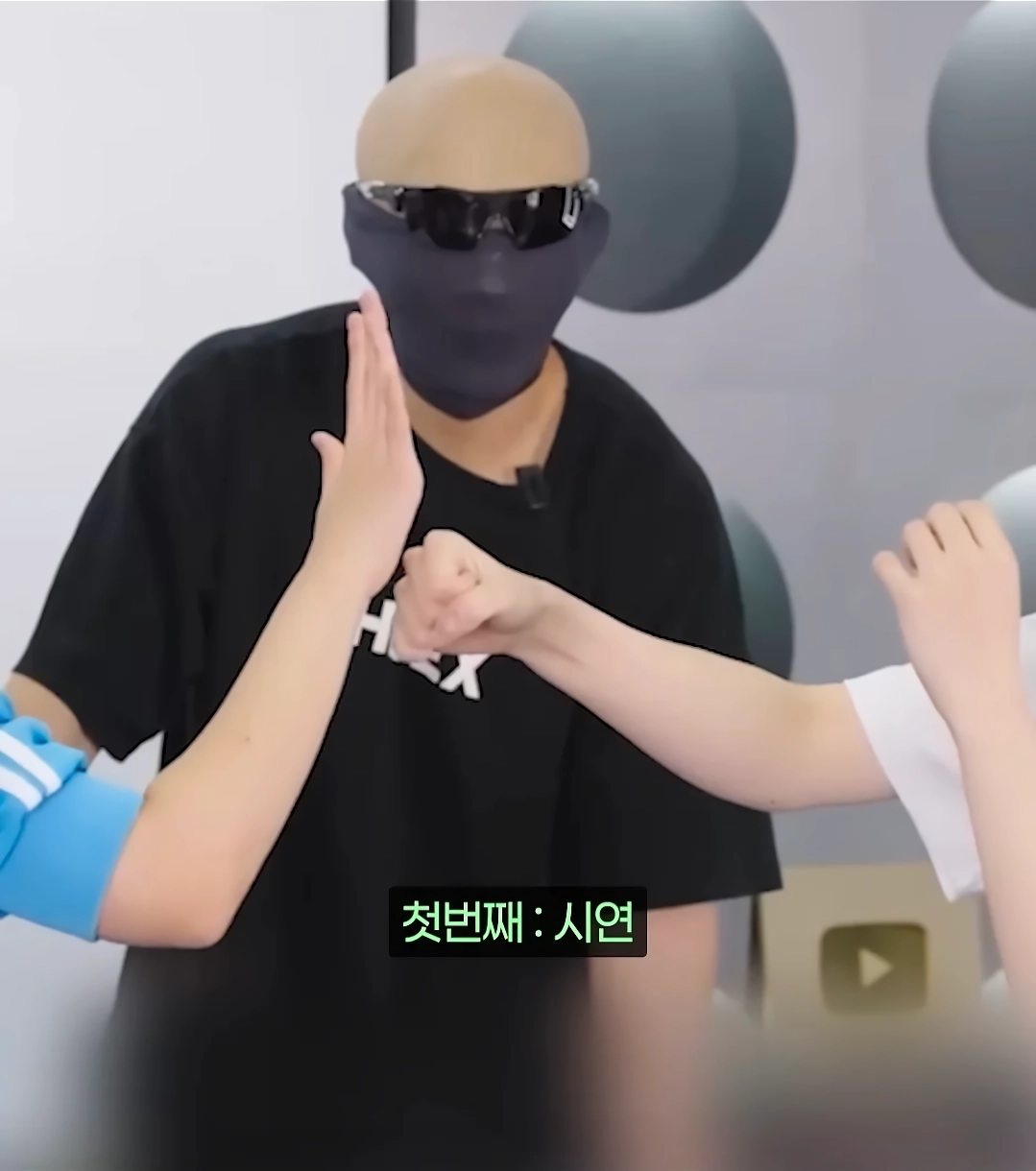 QWER) 이래도 오해라고??