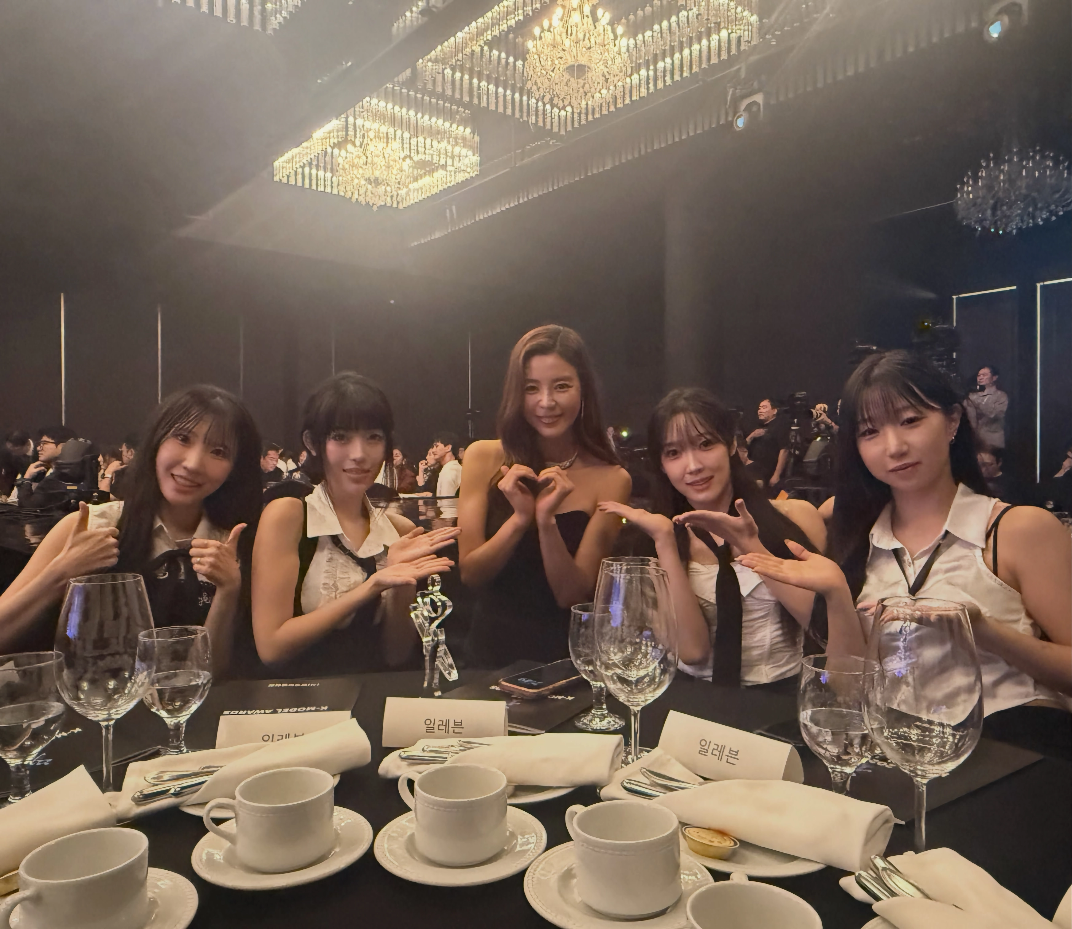 김규리