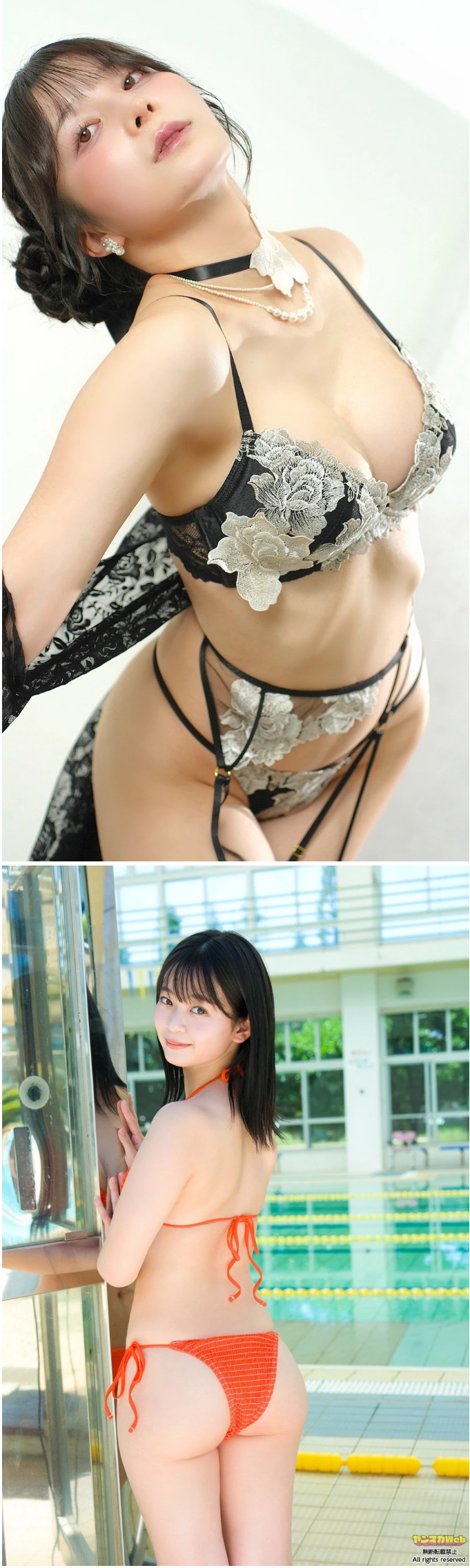 앞태 자신있는 누나 vs 뒤태 자신있는 누나