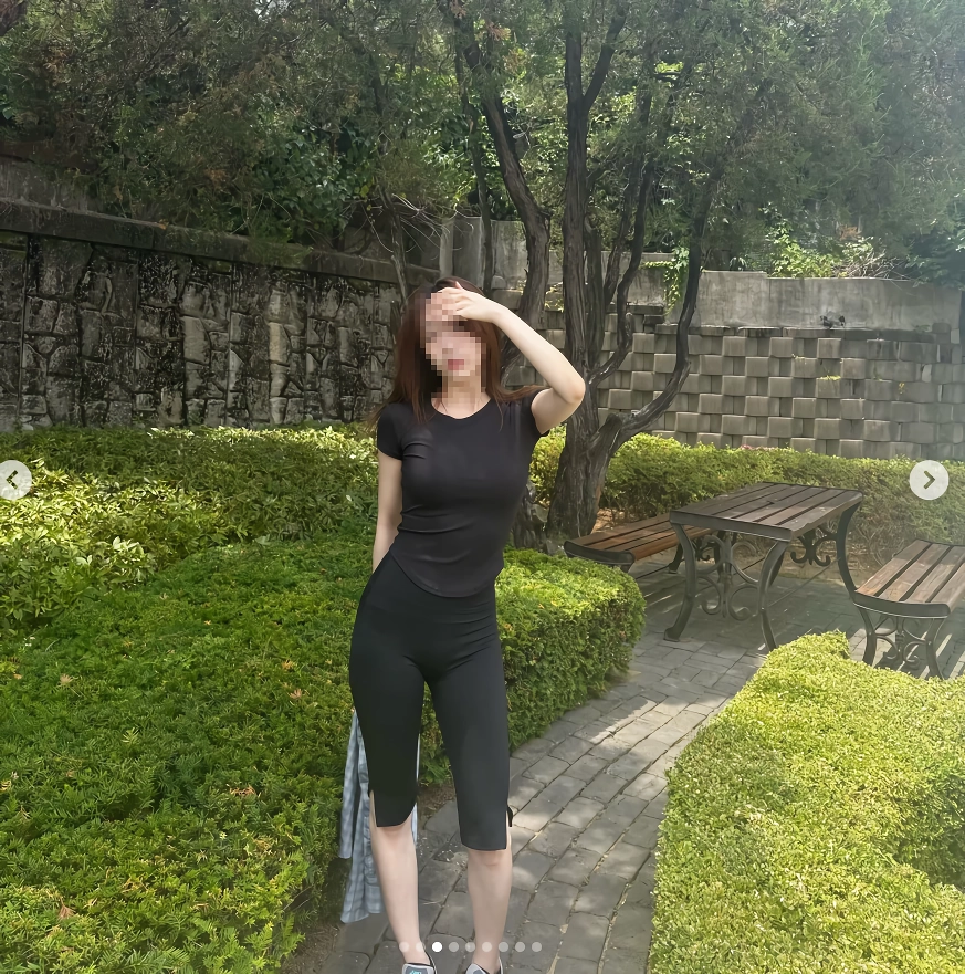 은근히 야하다는 착장