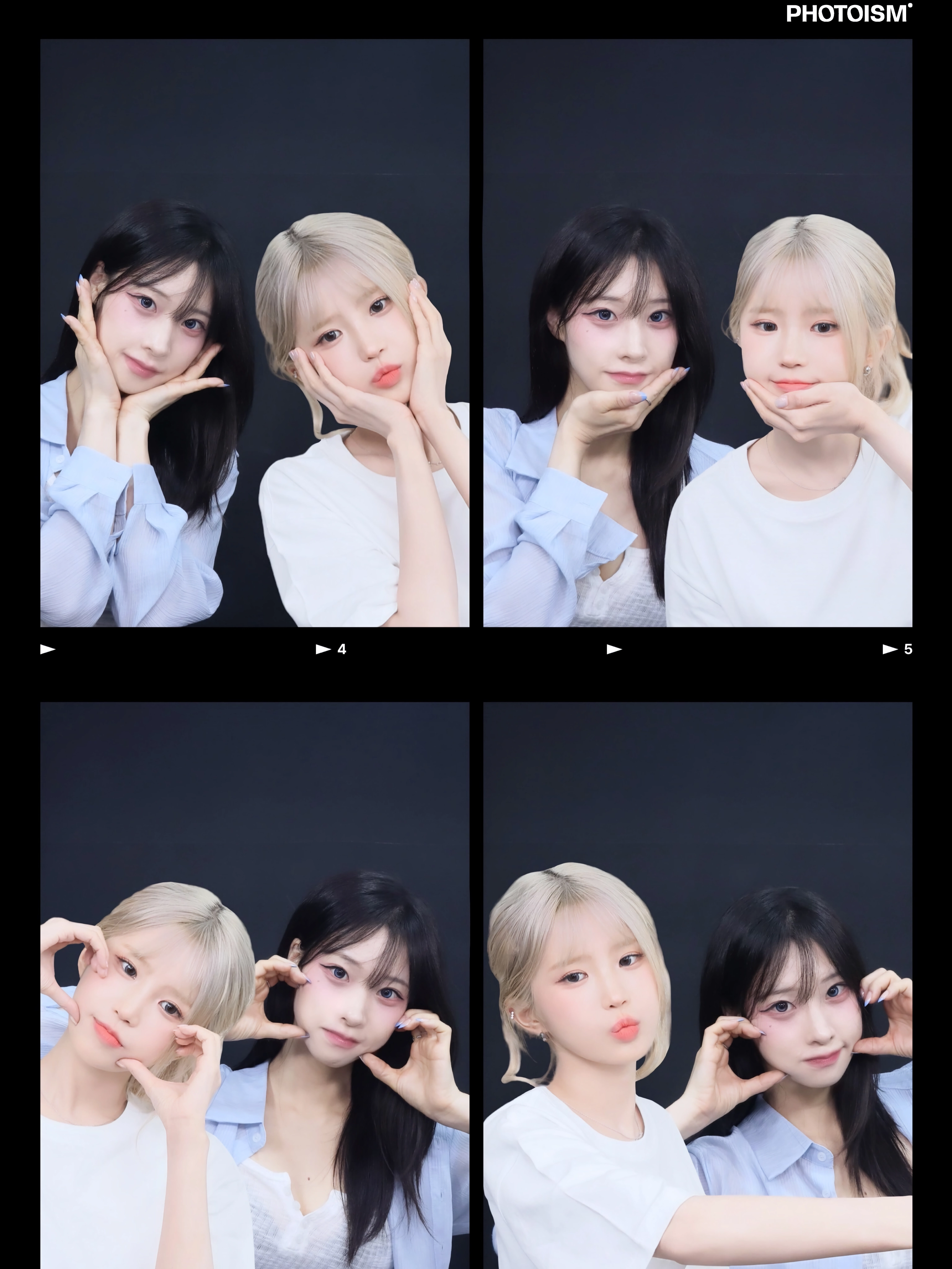 (SOUND)(ㅎㅂ) 료칸에서 하이볼먹는 명아츄
