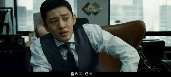 큰 가슴에 끌릴수 밖에 없는 과학적인 이유