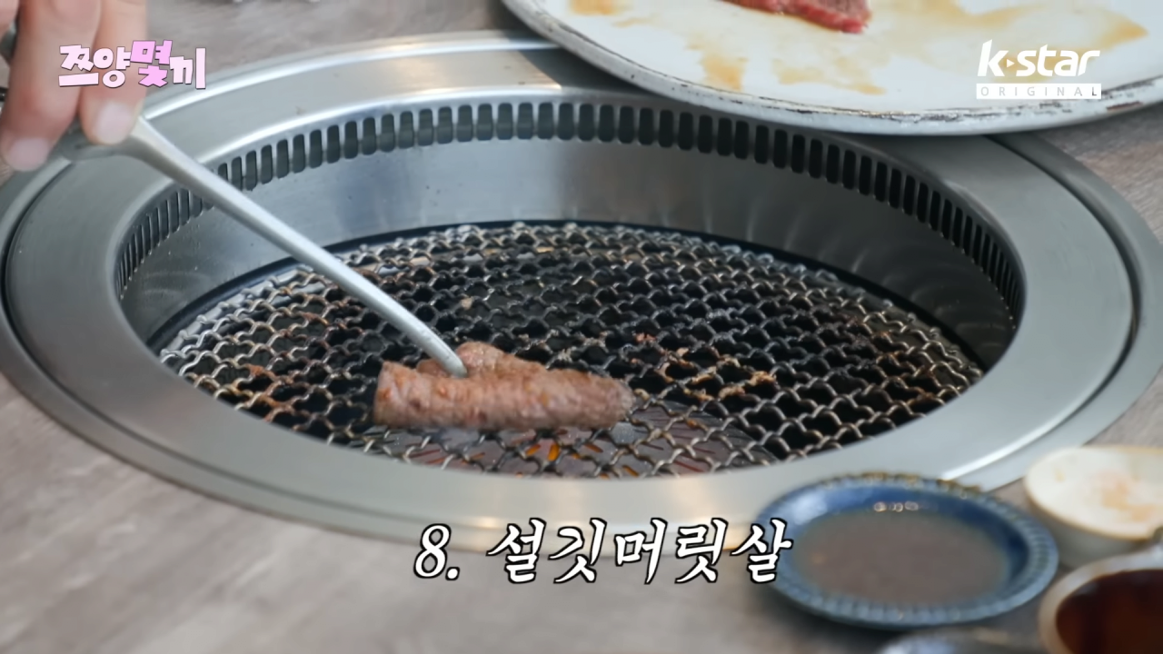 쯔양 배부르게 먹이려고 한끼에 80만원 태운 추성훈 ㅋㅋㅋㅋㅋ