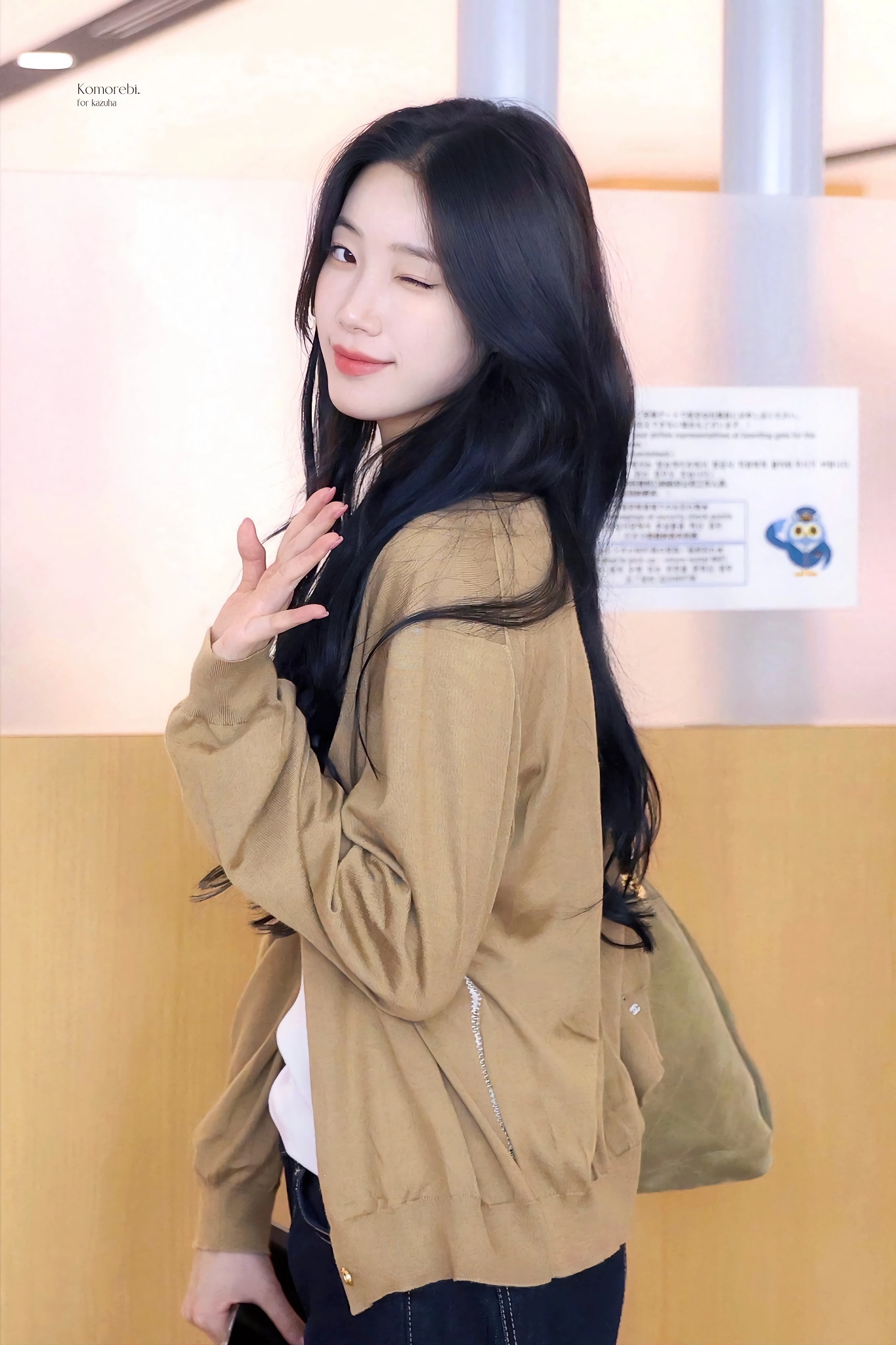 (SOUND)르세라핌 카즈하
