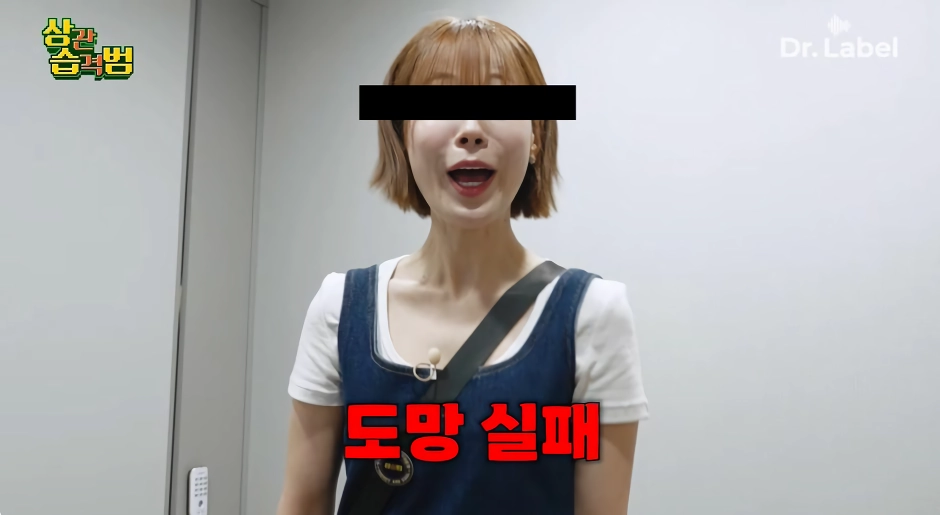 쌍수 전문 성형외과 원장이 뽑은 요즘 대세 여연 2명