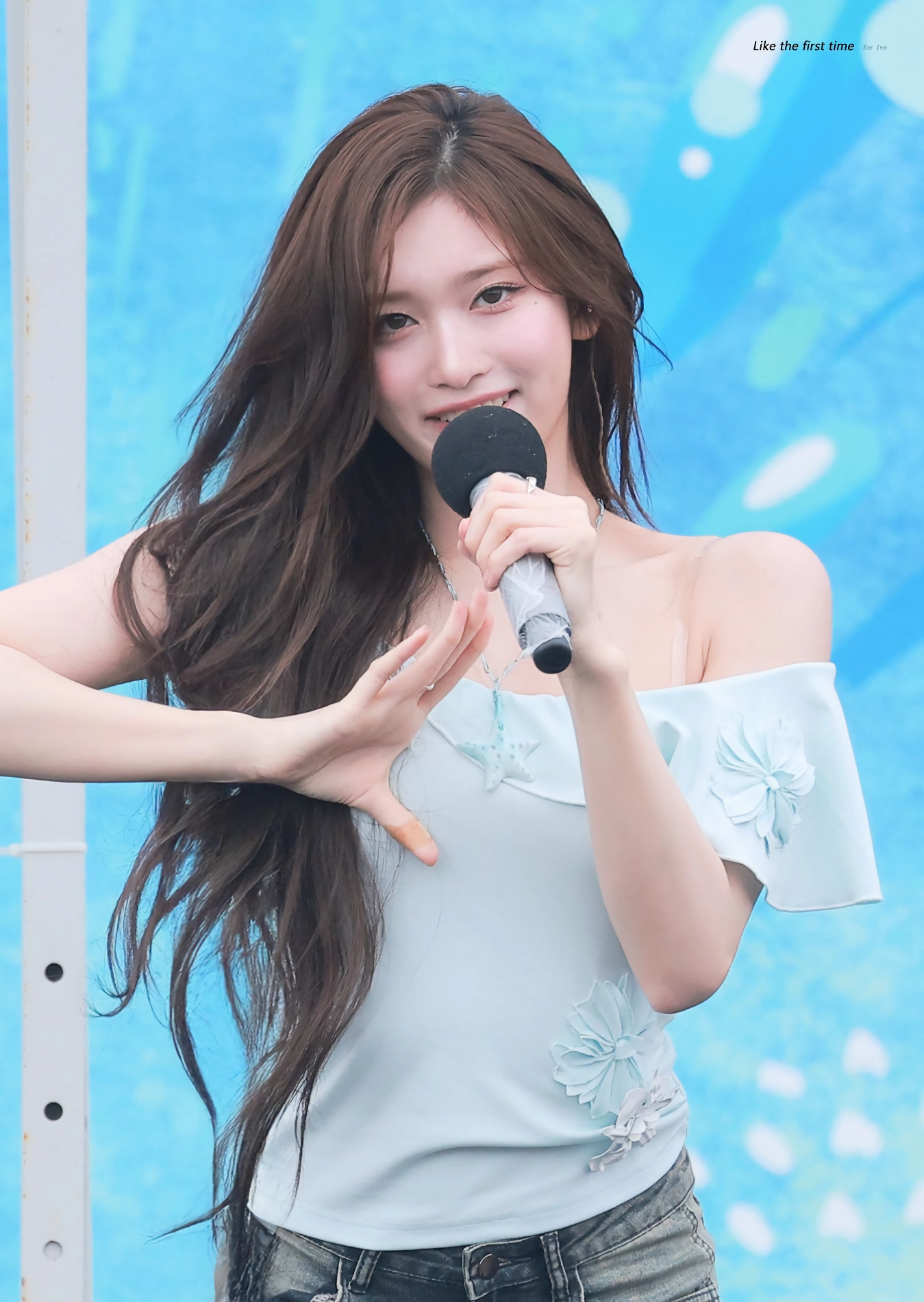 (SOUND)아이브 이서