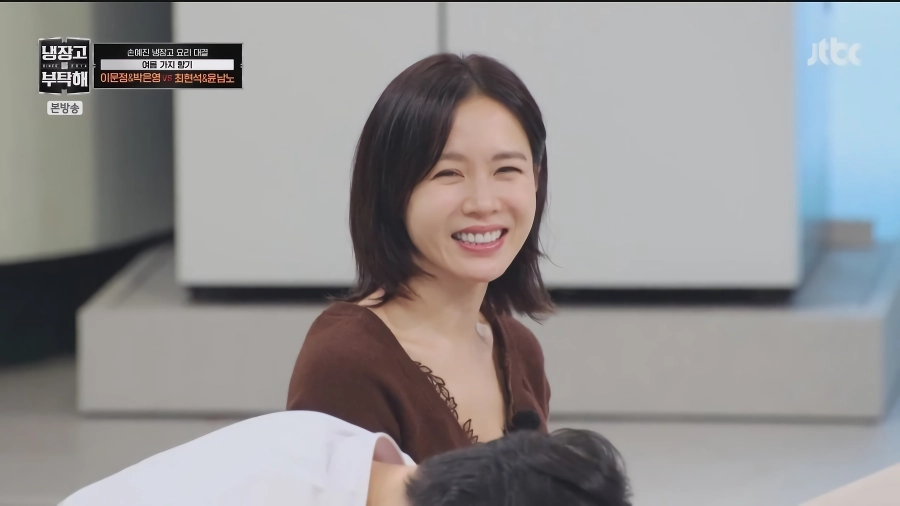 냉부 손예진 원숙한 미시 그 자체