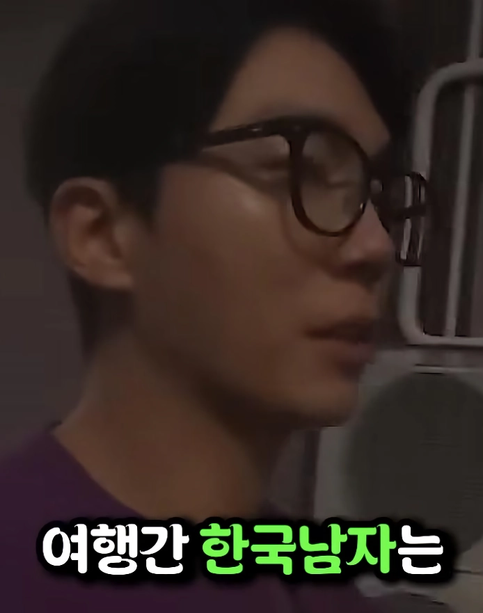 어느 일본의 시의원