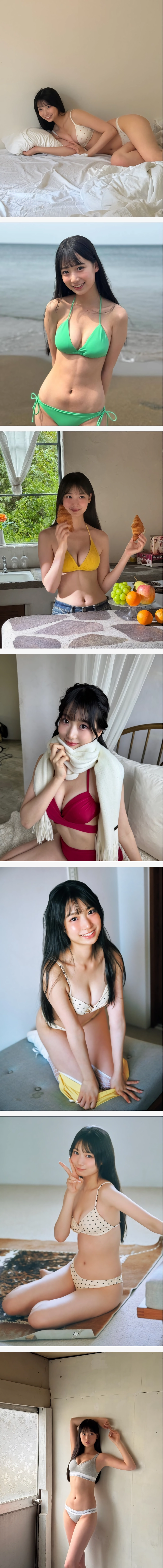 진짜 여친 & 마누라면 하루종일 풀발