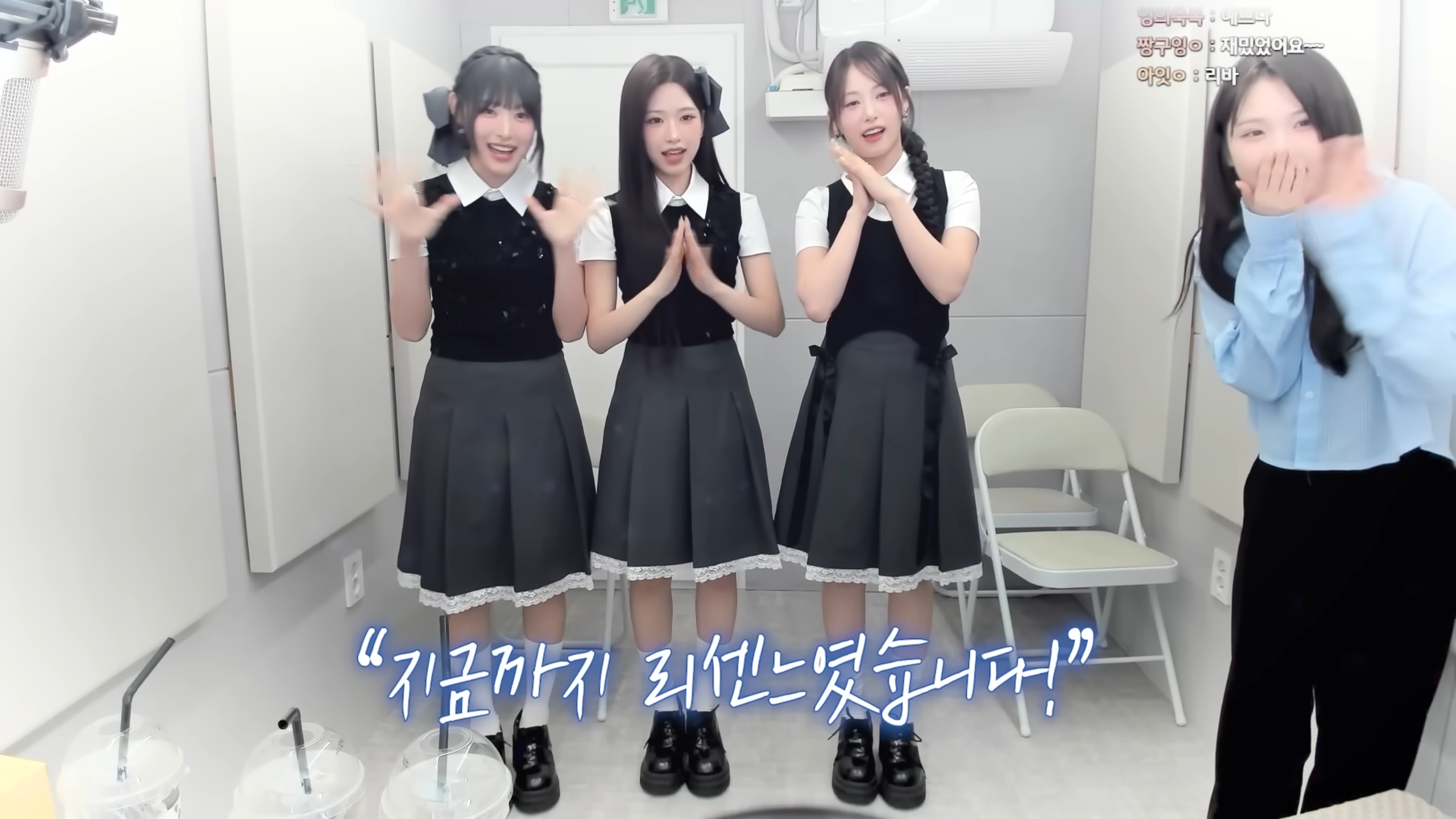 요즘 우정잉 저점매수 선구안 지렸다고 하는 이유