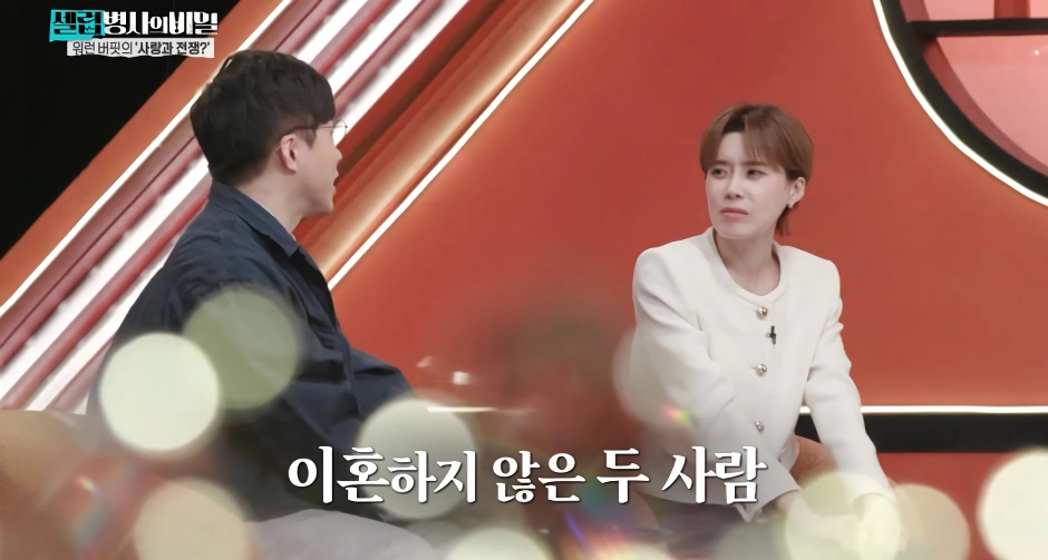 보다가 ㄴㅇㄱ하게 만든 워렌버핏네 가족 집안…jpg