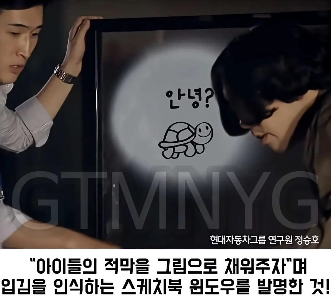 하현대차 이넘들 어떻게 하죠?