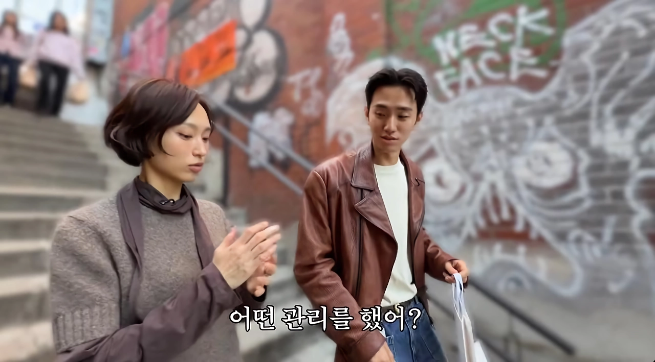 6살 나이 차이나는 류혜영&남윤수가 거리 데이트 한 이유.