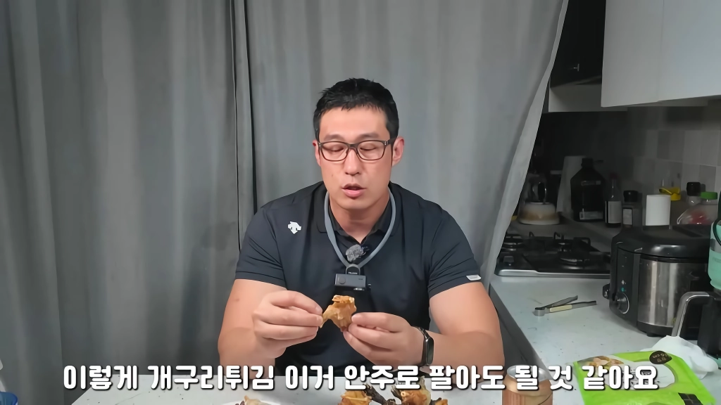 황소개구리 잡아다가 튀겨먹기(12)