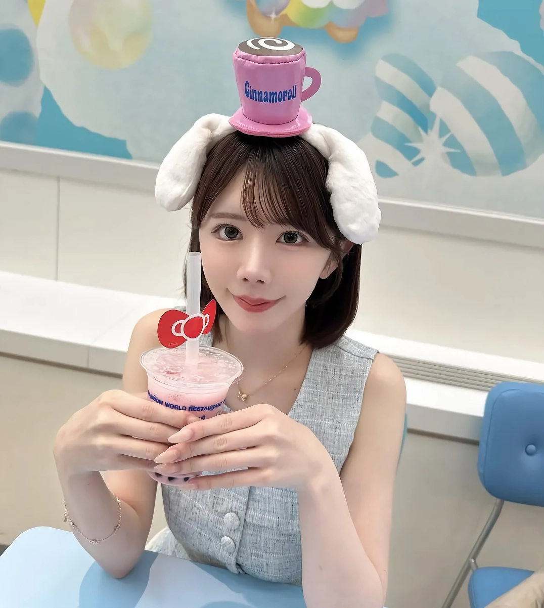 AV 배우 그만두고 술집에서 일하는 처자