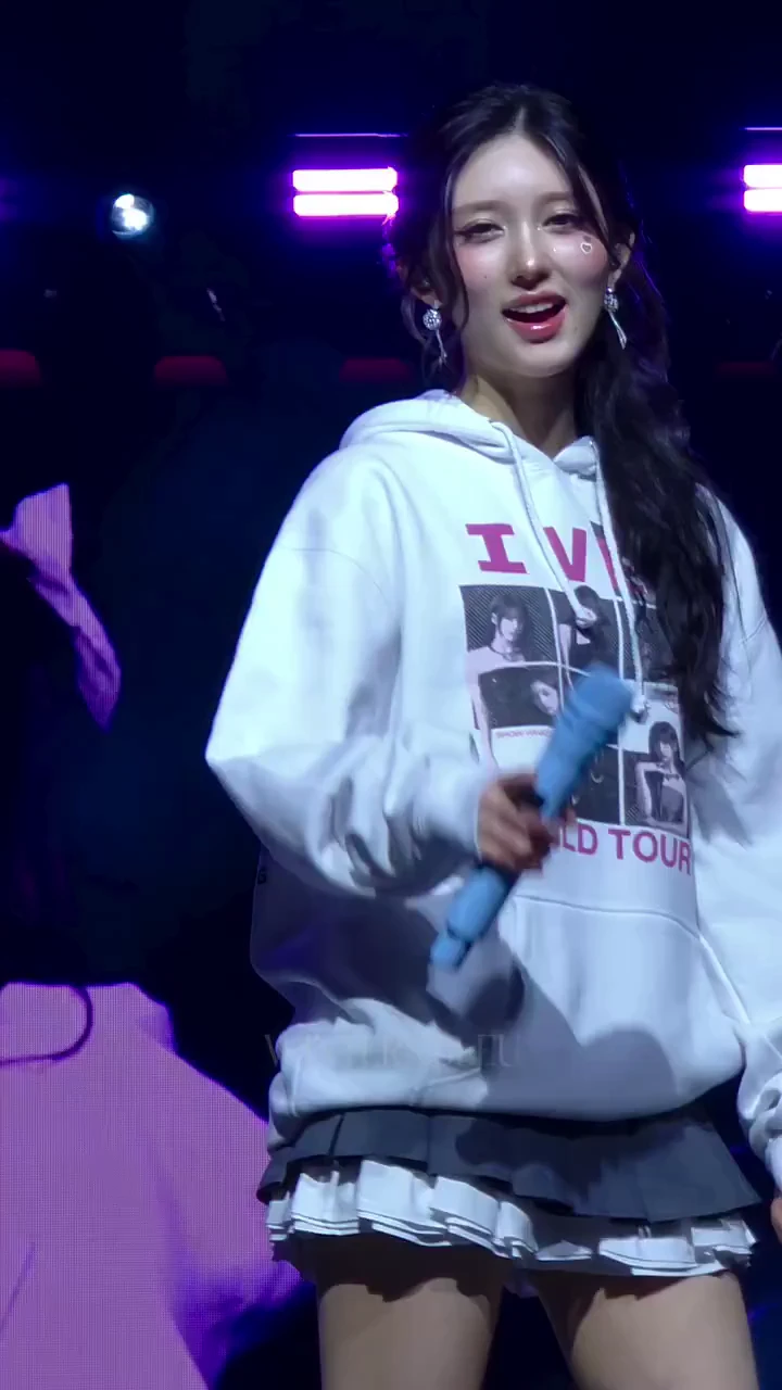 아이브 가을