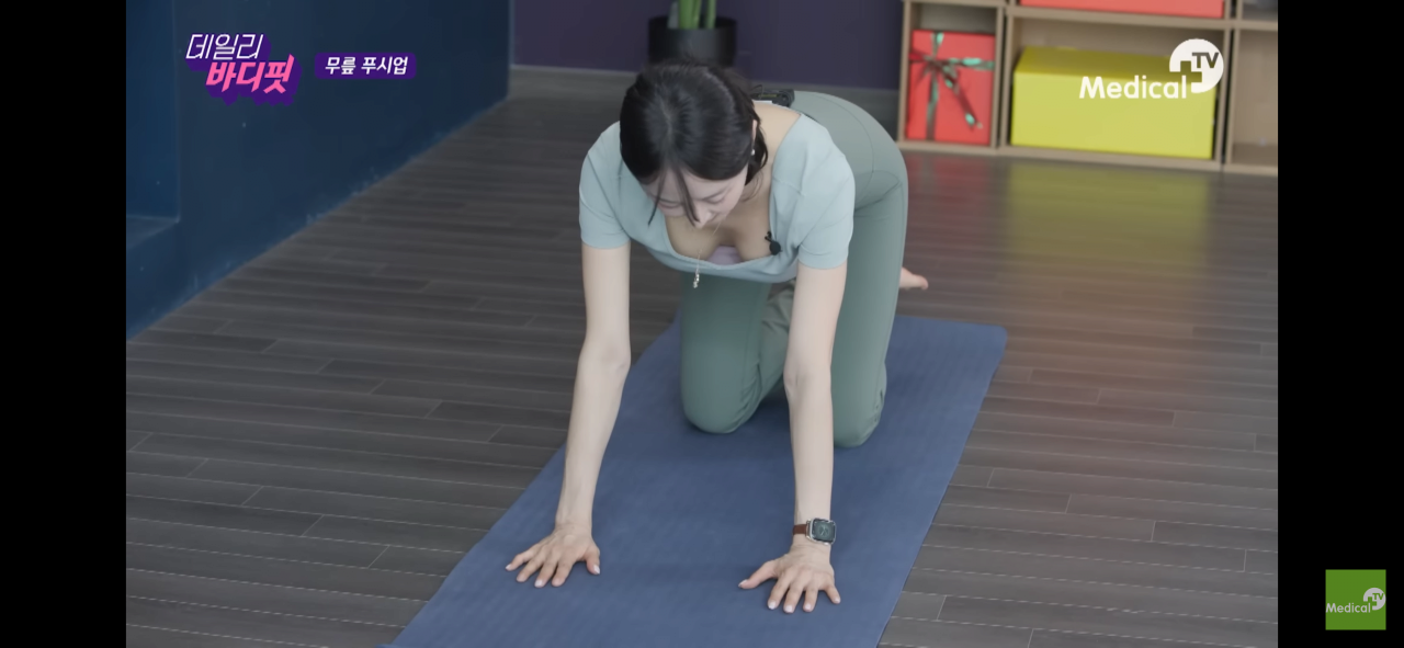 빠꾸 없이 다 보여주는 메디컬 유튜브 누나