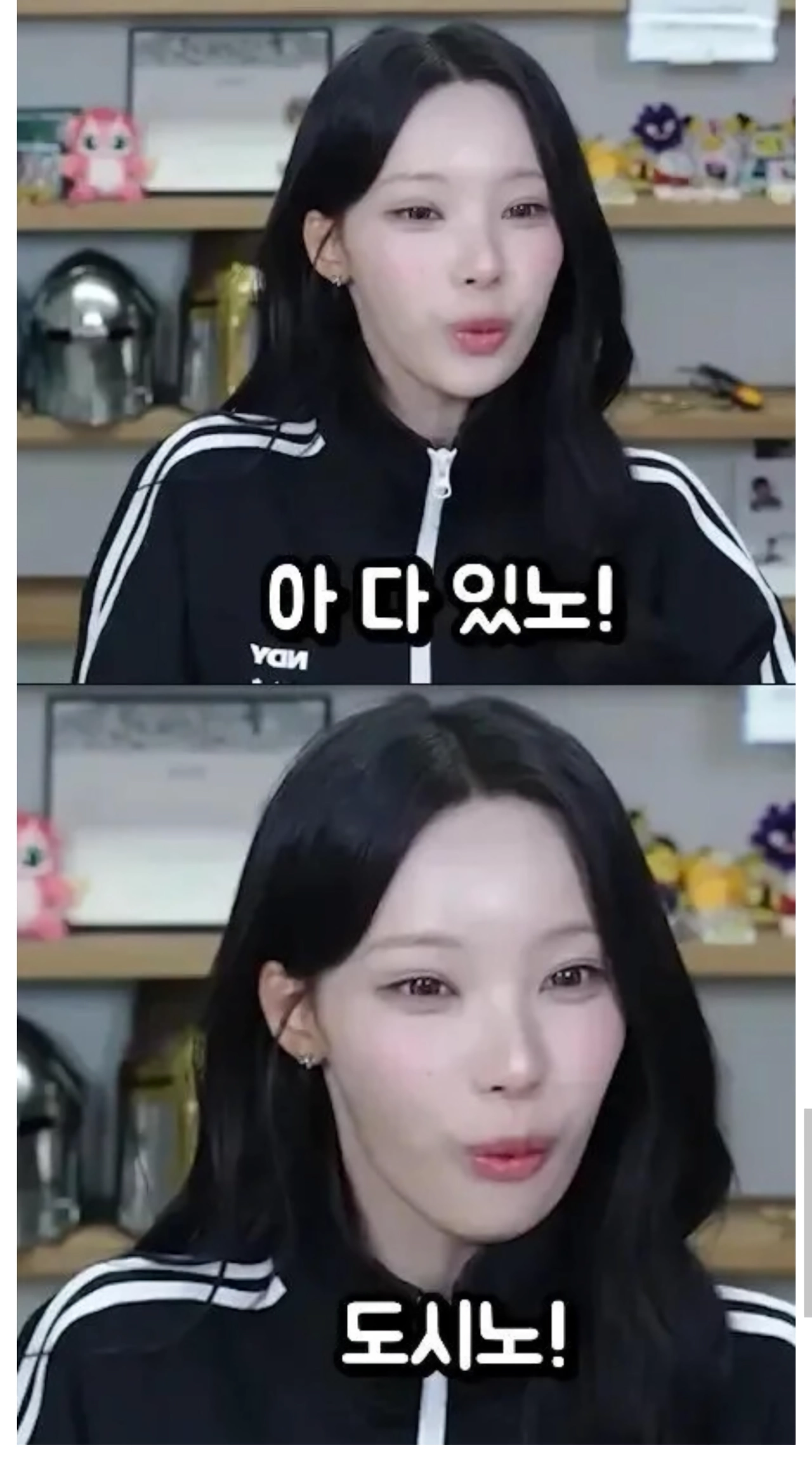 무섭노 우연히 한번 쓴게 아니네