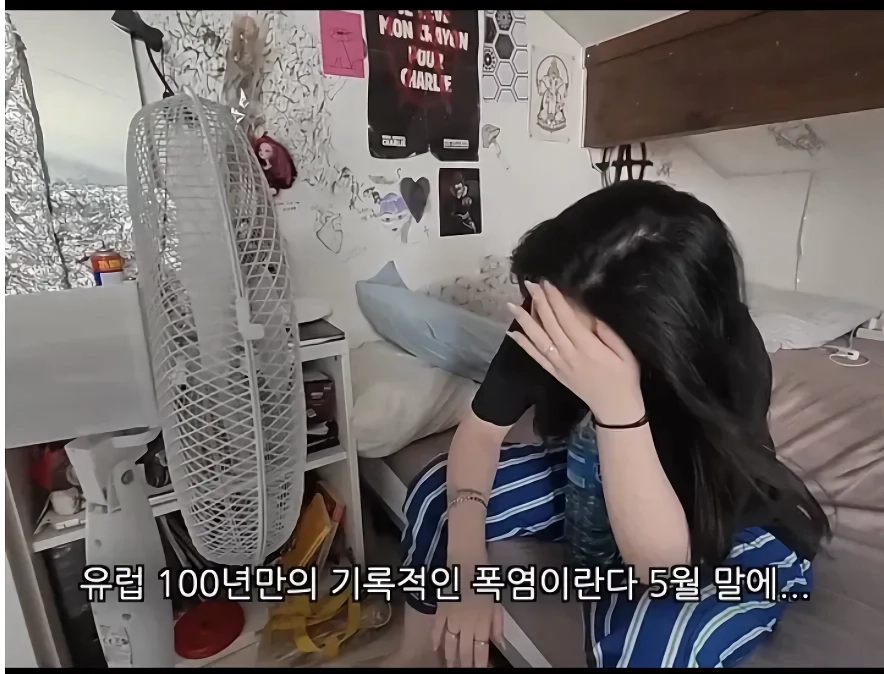 미개한 나라