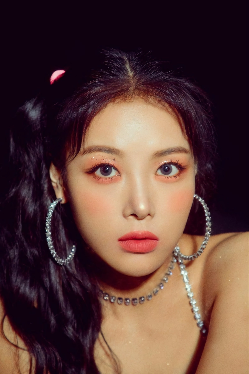 어쩌다 한번 유빈